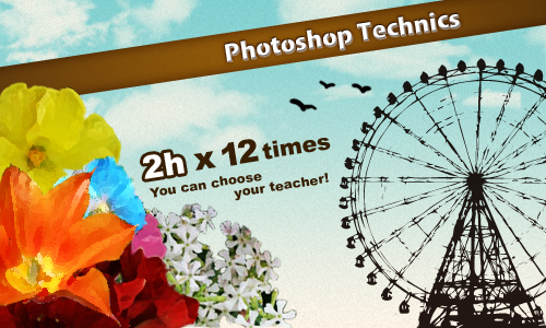 Photoshop Technics