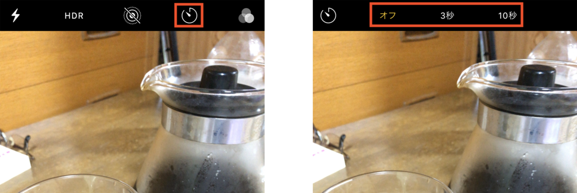 Iphoneのカメラでセルフタイマーを使う Macfan