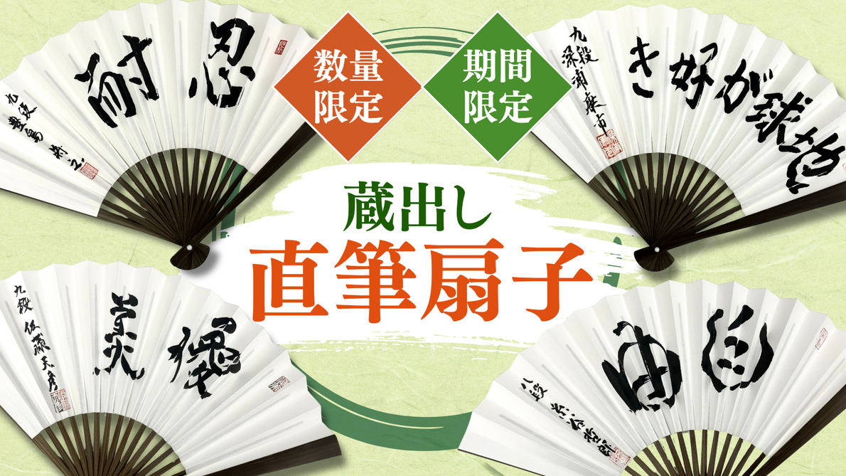 新刊案内「穴熊名局集」 ～大山十五世名人の振り穴～｜将棋情報局