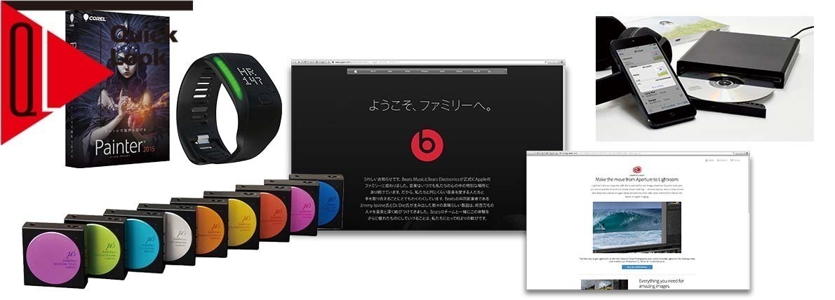 iPhoneへCDから直接音楽を入れるありそうでなかった光学式ドライブ