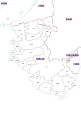 030和歌山県 白地図データ マイナビブックス