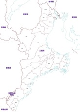 024三重県 白地図データ マイナビブックス
