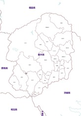 009栃木県 白地図データ マイナビブックス