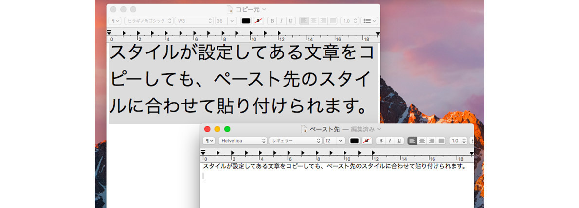 Macに カッコいい 動く壁紙ダイナミックデスクトップを追加するやり方