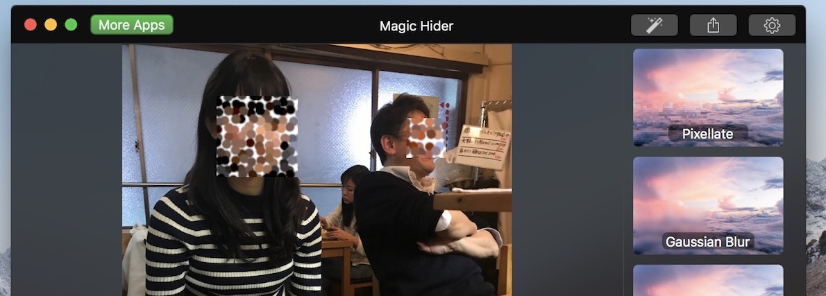 特選macソフト 写真内の顔を自動でモザイク処理 Macfan