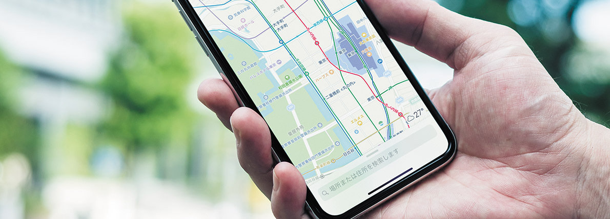 Apple、「マップ」を全刷新! 自社データ採用で地図を変える