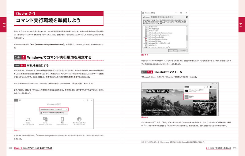 Rails入門説明書 Redirect Toについて解説 Webcamp Media