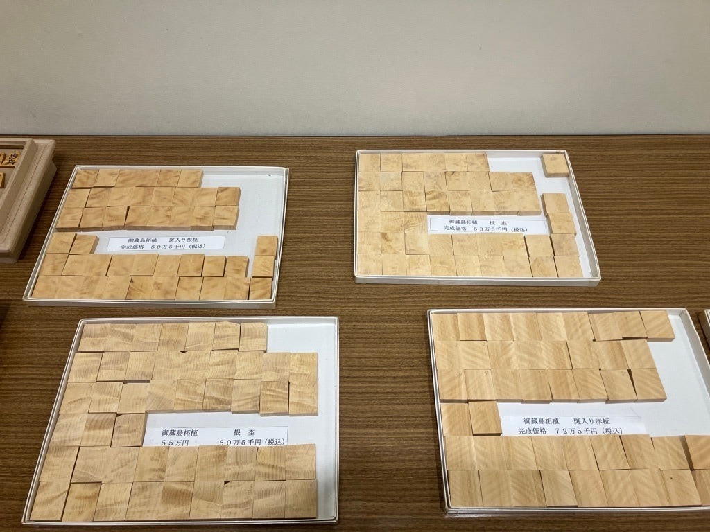 児玉龍兒氏の作品展が3月22日から開催｜将棋情報局