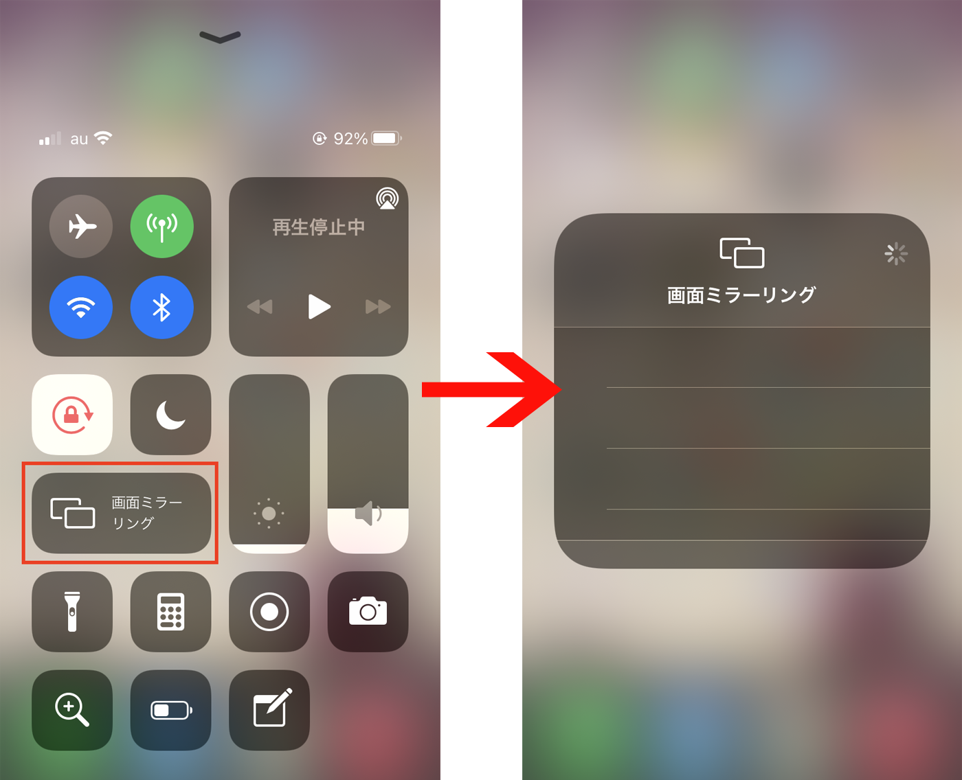 Iphoneの画面をtvやmacに投影する方法 Macfan