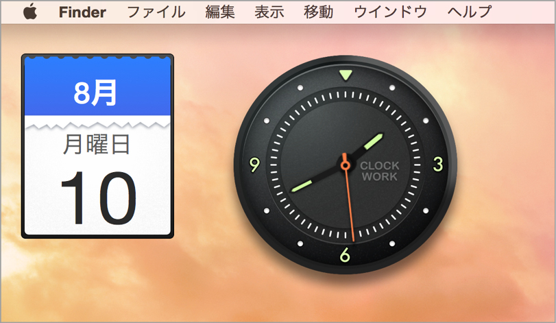 プレミアムソフト 見やすさ重視の時計 カレンダー Macfan