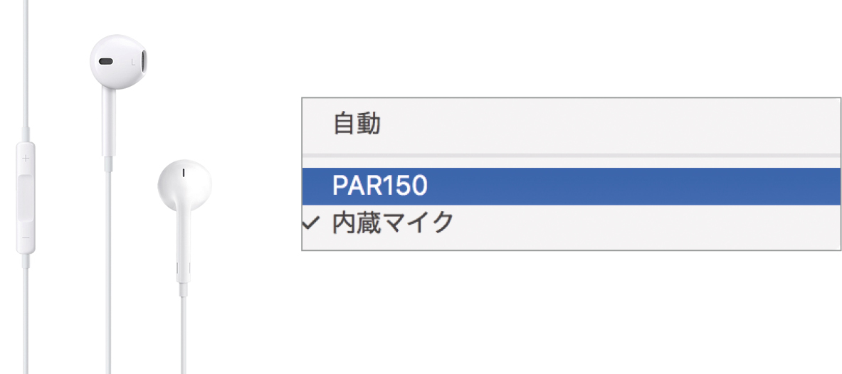 mac 時計 ずれる 販売 sierra