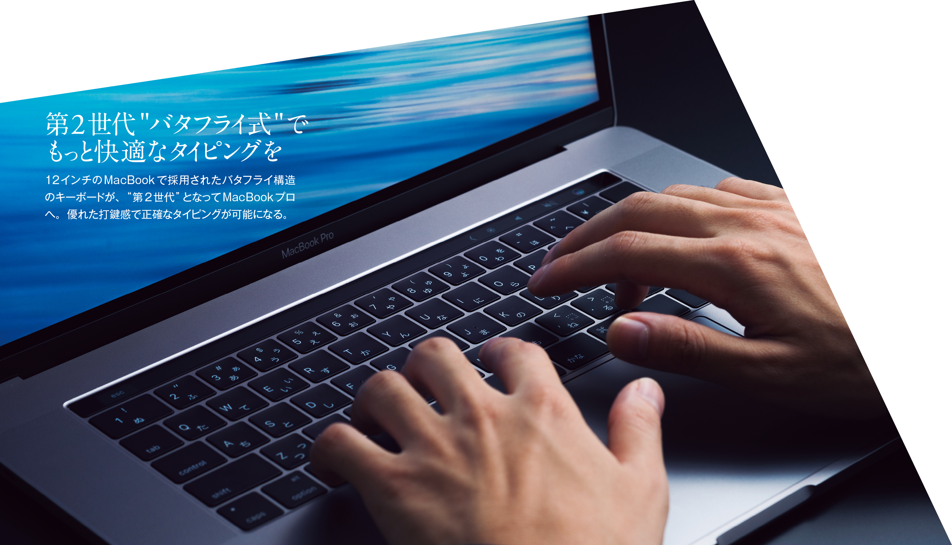 オススメ】MacBook Pro Apple ノートパソコン 事務作業などに - PC