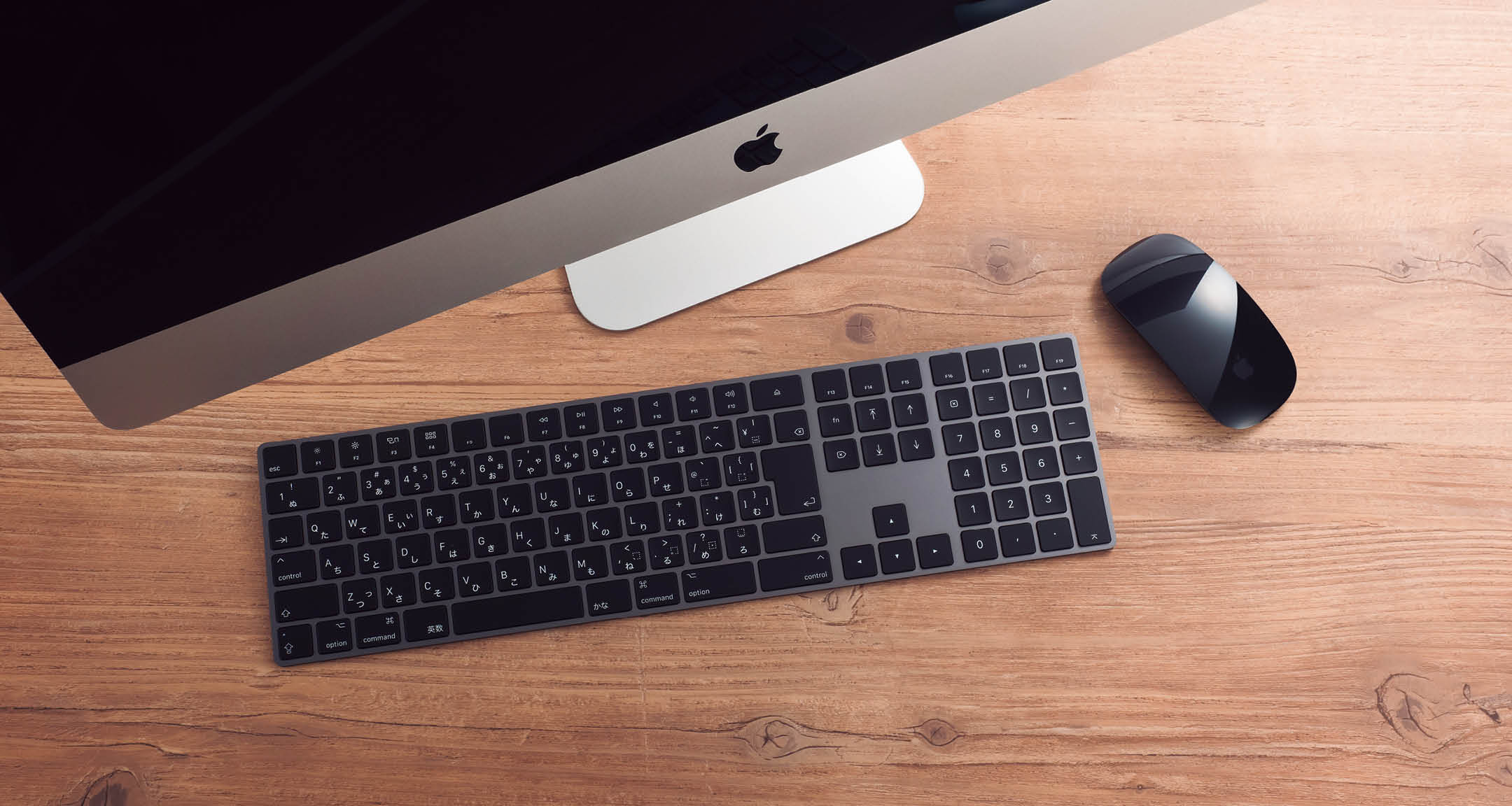 Apple Magic Keyboardスペースグレイ マジックマウス2 セット - PC周辺機器