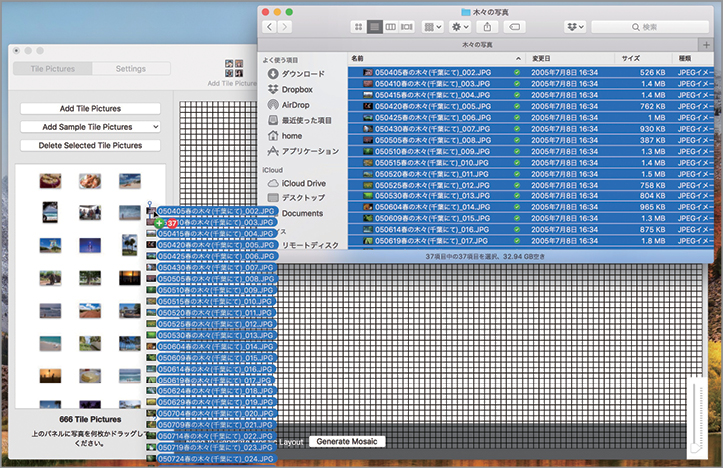 Macでフォトモザイクを作るならturbomosaic 2 Macfan