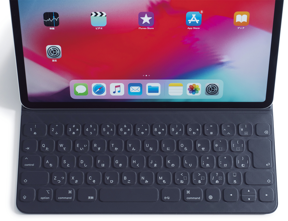 apple smart keyboard folio