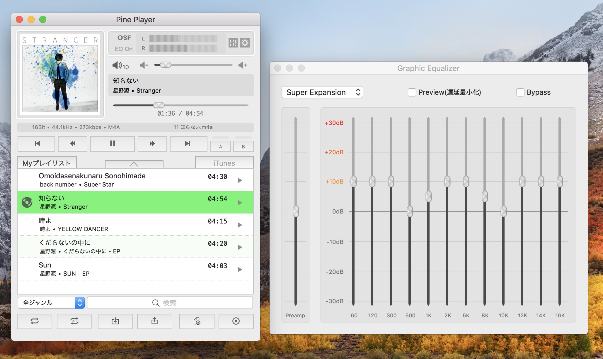 特選macソフト Itunesよりも良い音で音楽鑑賞 Macfan