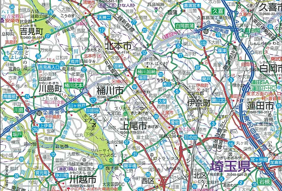 ワイドミリオン全日本 圏央道 | マイナビブックス