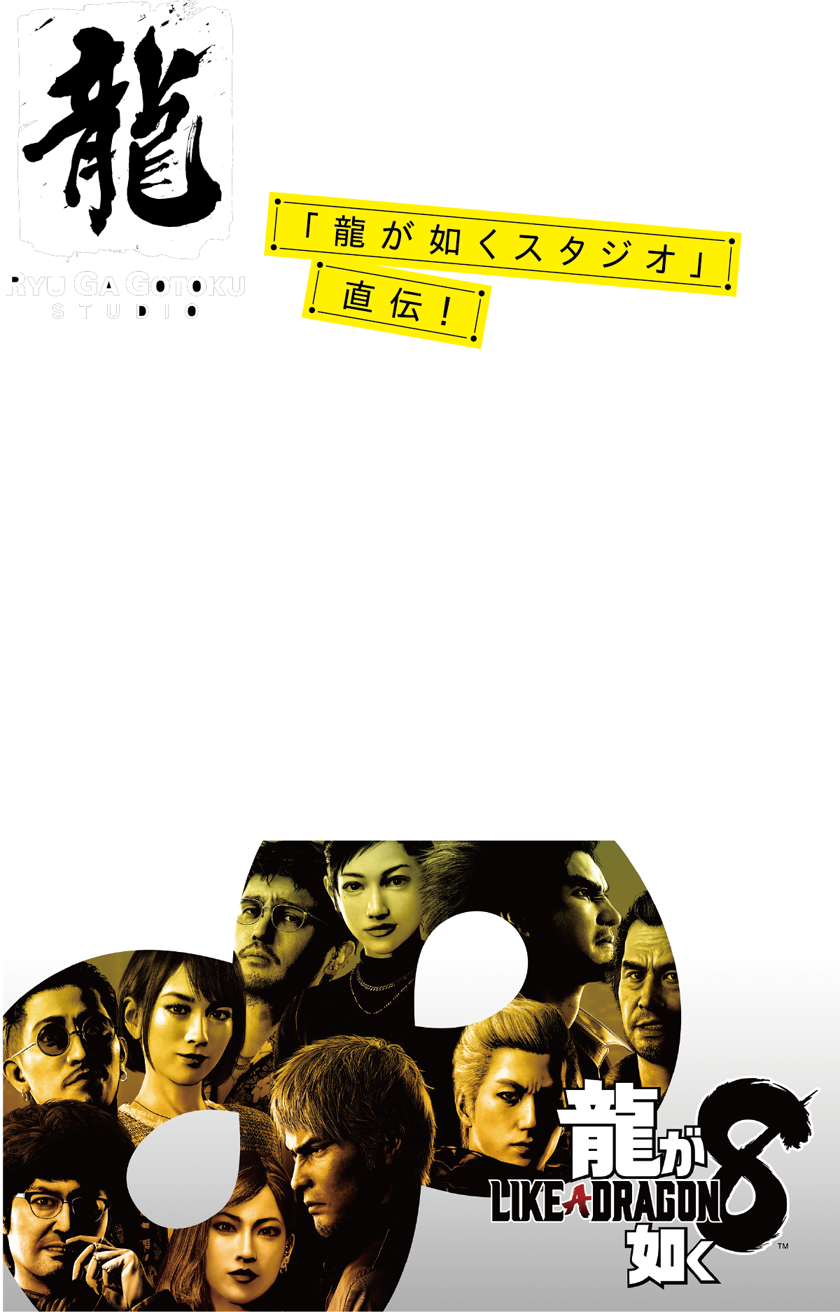 「フォトリアルの先」を目指す3Dモデル作り Adobe Substance ３D のテクスチャ作成