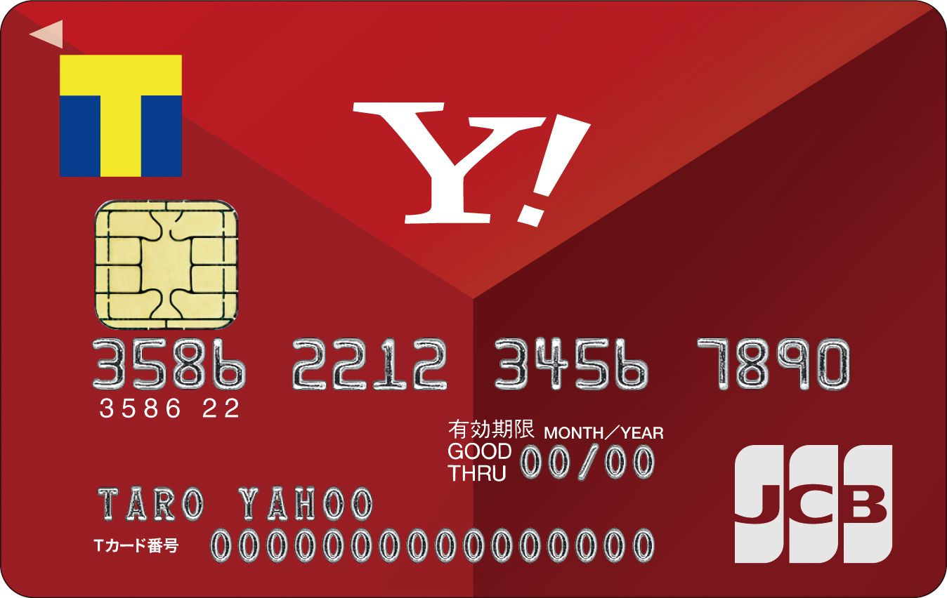 Yahoo！ JAPANカード