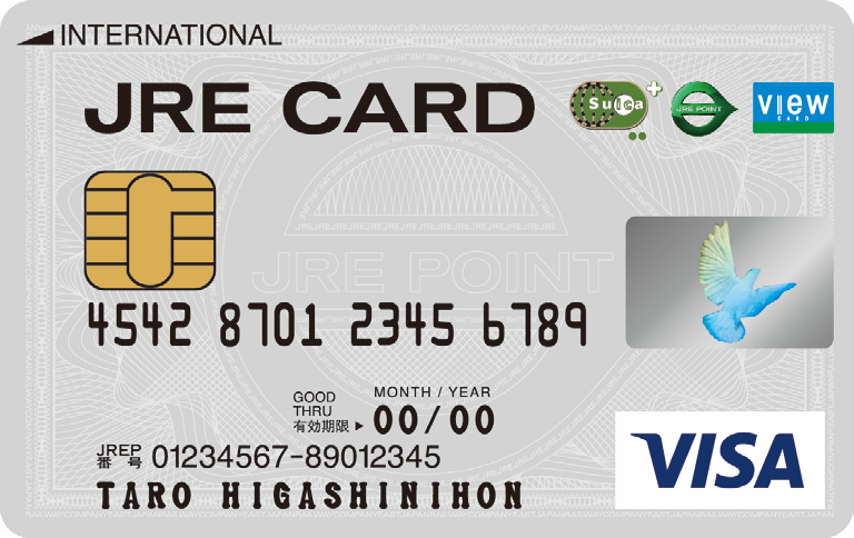 JRE CARD