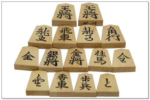 まとめ販売可【未使用・非売品】将棋世界 限定 特上彫駒 - 囲碁/将棋