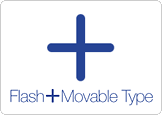 Flash + Movable Type
